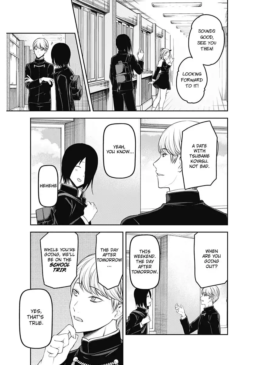 Kaguya-sama wa Kokurasetai - Tensai-tachi no Renai Zunousen Chapter 178 3